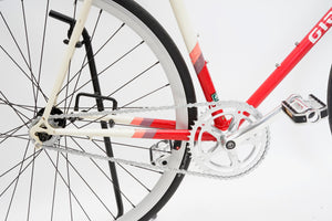 Giant Peloton Superlite (single-speed) | Newly Added