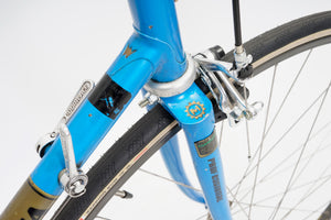 Koga Miyata Fullpro | Newly Added