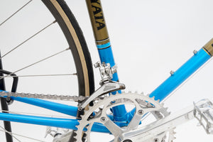 Koga Miyata Fullpro | Newly Added