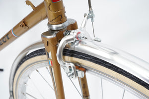 Peugeot (single-speed) | Newly Added