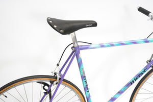 Menet | Newly Added