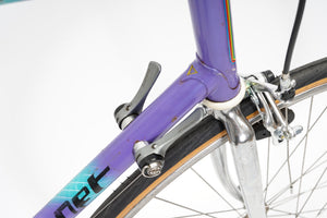 Menet | Newly Added