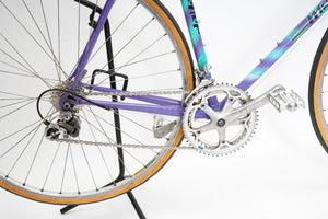 Menet | Newly Added