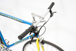 Peugeot 550 | Newly Added