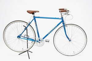 Peugeot (single-speed) | Newly Added