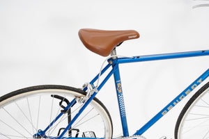 Peugeot (single-speed) | Newly Added