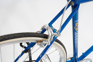 Peugeot (single-speed) | Newly Added