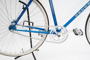 Peugeot (single-speed) | Newly Added