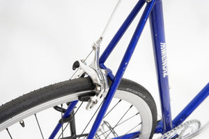 Mendiz (single-speed) | Newly Added