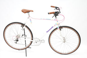 Panasonic | Newly Added