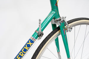Eddy Merckx | Newly Added