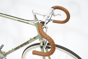 Koga Miyata Gentsracer-Aero (single-speed) | Newly Added