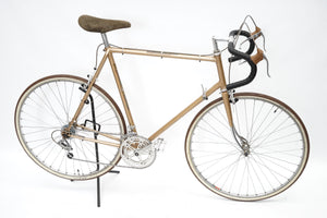 Rees | Newly Added