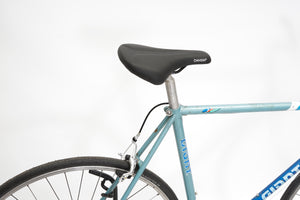 Giant Peloton Lite | Newly Added