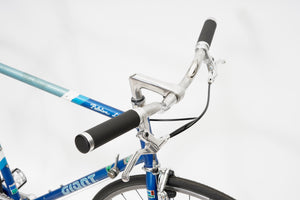 Giant Peloton Lite | Newly Added