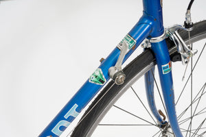 Giant Peloton Lite | Newly Added
