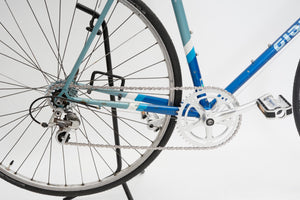 Giant Peloton Lite | Newly Added
