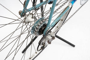 Giant Peloton Lite | Newly Added
