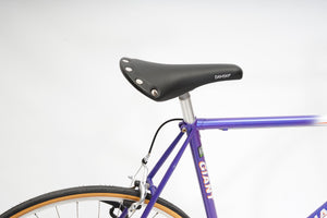 Giant Speeder | Newly Added
