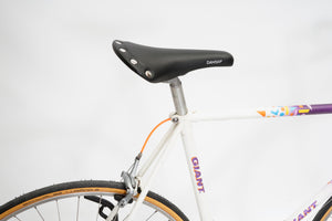 Giant Peloton Lite | Newly Added