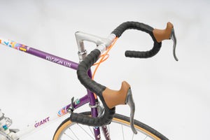 Giant Peloton Lite | Newly Added