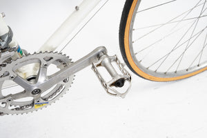 Giant Peloton Lite | Newly Added