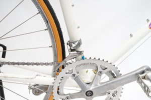 Giant Peloton Lite | Newly Added