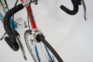 Gazelle Champion Mondial | Newly Added