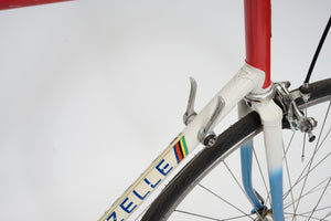 Gazelle Champion Mondial | Newly Added