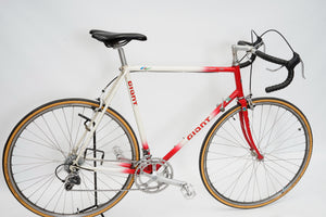 Giant Speeder Lite | Newly Added