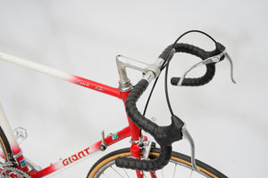 Giant Speeder Lite | Newly Added