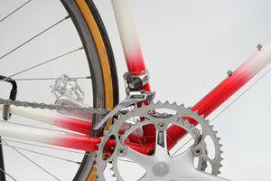 Giant Speeder Lite | Newly Added