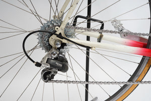 Giant Speeder Lite | Newly Added