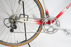 Giant Speeder Lite | Newly Added