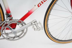 Giant Speeder Lite | Newly Added