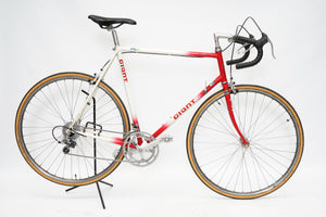 Giant Speeder Lite | Newly Added