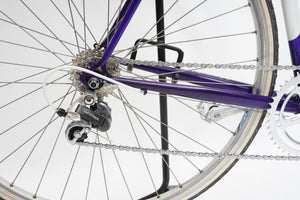 Wagenberg | Newly Added