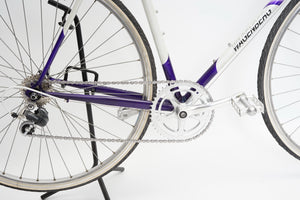 Wagenberg | Newly Added