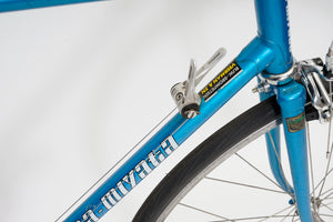 Koga Miyata Roadflyer
