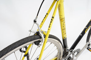 Gitane | Newly Added