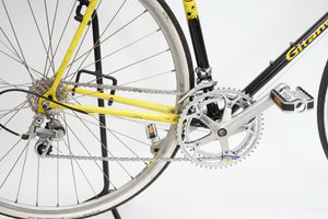 Gitane | Newly Added