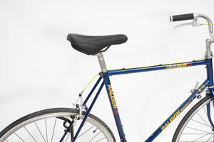 Raleigh Criterium | Newly Added