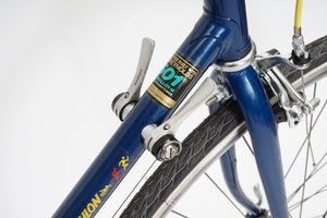 Raleigh Criterium | Newly Added