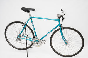 Batavus Criterium | Newly Added