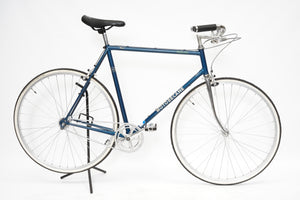 Motobecane Sprint (single-speed) | Newly Added
