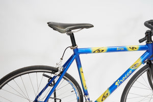 Sirocco | Newly Added