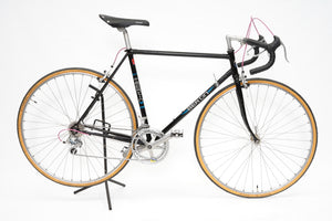 Bertin | Newly Added