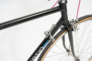 Bertin | Newly Added
