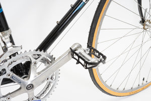 Bertin | Newly Added