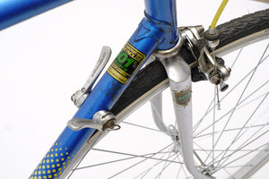 Cycles Gitane